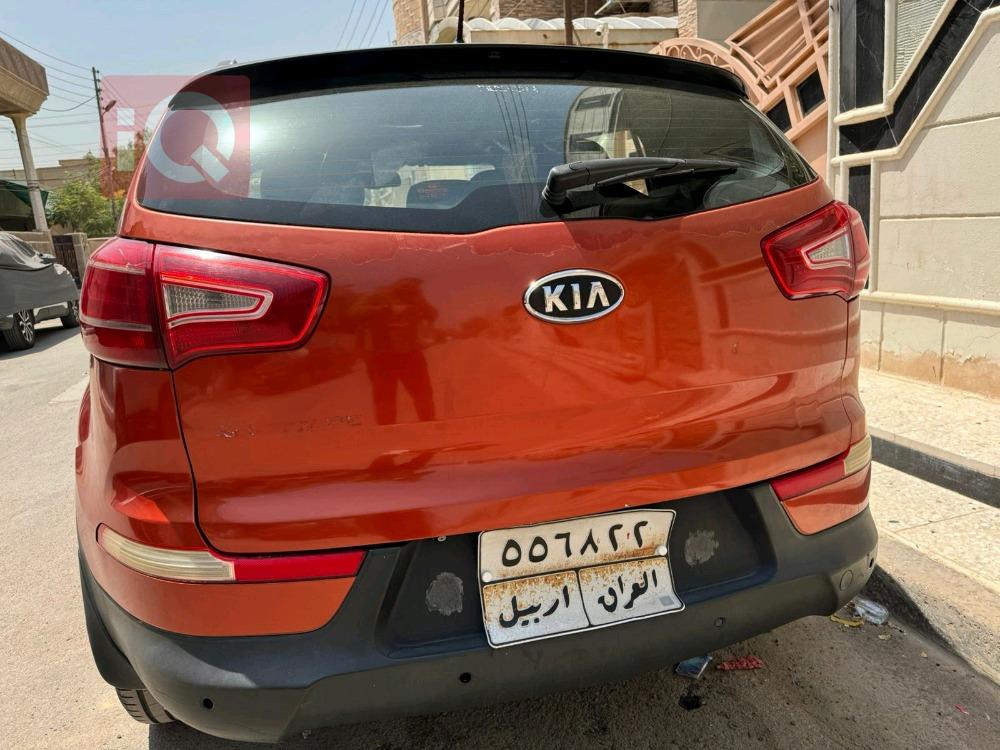 کیا سپۆرتاج